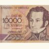 VENEZUELA, 10.000 Bolívares, Abril-25-2006, Serie G8, UNC.