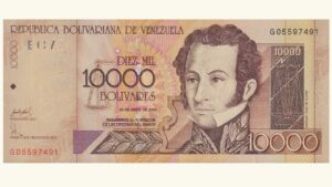 VENEZUELA, 10.000 Bolívares, Abril-25-2006, Serie G8, UNC.