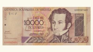 VENEZUELA, 10.000 Bolívares, Abril-25-2006, Serie G8, UNC.