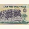 VENEZUELA, 2.000 Bolívares, Diciembre-21-1995, Serie A8, UNC. - Imagen 2