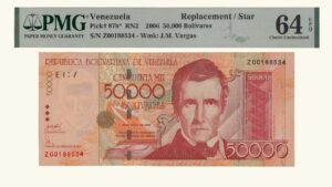 VENEZUELA, 50.000 Bolívares, Abril-25-2006, Serie Z8, PMG64.  **REPOSICION**