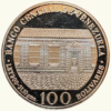 VENEZUELA, 100 Bolívares, 1983, AU.  **NATALICIO DEL LIBERTADOR SIMÓN BOLÍVAR** - Imagen 2