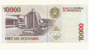 VENEZUELA, 10.000 Bolívares, Febrero-10-1998, Serie B8, UNC.  **PELUCON**