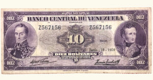 VENEZUELA, 10 Bolívares, Junio-18-1959, Serie Z7, F/VF.  **CARA VOLTEADA**