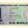 VENEZUELA, 1 Bolívar, Octubre-5-1989, Serie F8, AU / UNC.  **TINOQUITO**