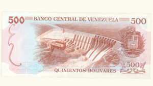 VENEZUELA, 500 Bolívares, Enero-11-1972, Serie A8, AU+/UNC.  **GURI/CONMEMORATIVO**