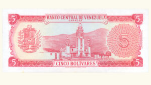 VENEZUELA, 5 Bolívares, Enero-29-1974, Serie V7, UNC.