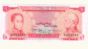 VENEZUELA, 5 Bolívares, Enero-29-1974, Serie Y7, UNC.