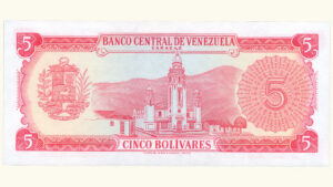 VENEZUELA, 5 Bolívares, Enero-29-1974, Serie Y7, UNC.