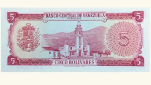 VENEZUELA, 5 Bolívares, Septiembre-24-1968, Serie F7, AU+/ UNC.
