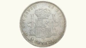 ESPAÑA, 5 Pesetas “Alfonso XIII (Rizos)”, 1898, VF