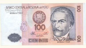 PERU, 1000 Intis, Junio-28-1988, Serie B7Q, UNC.