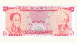 VENEZUELA, 5 Bolívares, Sin Fecha, Sin Firmas, UNC.   **REMANENTE**
