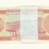 VENEZUELA, 5 Bolívares, Enero-29-1974, Serie D7, AU+/UNC.  **FAJO O PACA** - Imagen 2