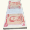 VENEZUELA, 5 Bolívares, Enero-29-1974, Serie D7, AU+/UNC.  **FAJO O PACA** - Imagen 3