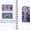 Catalogo de Billetes de la Republica, Institutos Financieros y Bancos Privados, 1811-1939. - Imagen 3