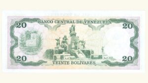 VENEZUELA 20 Bolívares, Julio-07-1987, Serie T8, UNC