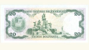 VENEZUELA 20 Bolívares, Julio-07-1987, Serie V7, UNC