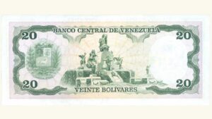 VENEZUELA 20 Bolívares, Julio-07-1987, Serie V8, UNC