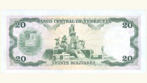 VENEZUELA 20 Bolívares, Julio-07-1987, Serie X7, UNC