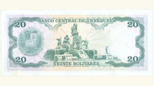 VENEZUELA 20 Bolívares, Junio-07-1977, Serie K7 UNC