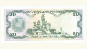 VENEZUELA 20 Bolívares, Junio-07-1977, Serie N7 UNC