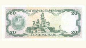VENEZUELA 20 Bolívares, Junio-07-1977, Serie R7 UNC