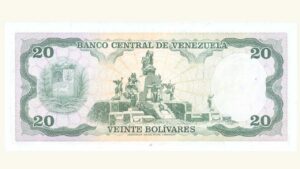 VENEZUELA 20 Bolívares, Junio-07-1977, Serie S7 UNC