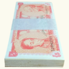 VENEZUELA, 5 Bolívares, Septiembre-21-1989, Serie D8, AU/UNC.  **FAJO O PACA** - Imagen 3