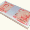 VENEZUELA, 5 Bolívares, Septiembre-21-1989, Serie D8, AU/UNC.  **FAJO O PACA** - Imagen 4