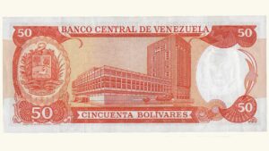 VENEZUELA 50 Bolívares, Nov-21-1972, Serie A7, XF