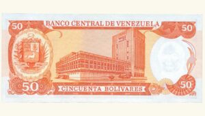 VENEZUELA 50 Bolívares , Noviembre-03-1988, Serie S8 AU+/UNC
