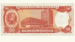 VENEZUELA, 50 Bolívares, Diciembre-10-1985, Serie R7, UNC.