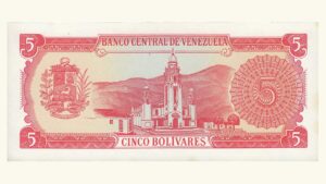 VENEZUELA, 5 Bolívares, Septiembre-21-1989, Serie P7, UNC.