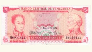 VENEZUELA, 5 Bolívares, Enero-29-1974, Serie B7, XF/AU.