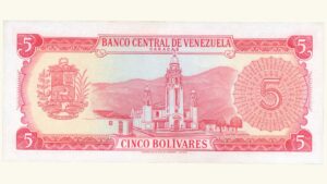 VENEZUELA, 5 Bolívares, Enero-29-1974, Serie B7, XF/AU.