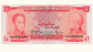 VENEZUELA, 5 Bolívares, Enero-29-1974, Serie D8, UNC.