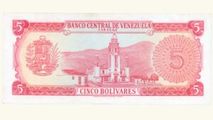 VENEZUELA, 5 Bolívares, Enero-29-1974, Serie E7, UNC.