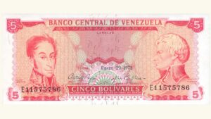 VENEZUELA, 5 Bolívares, Enero-29-1974, Serie E8, UNC.