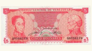 VENEZUELA 5 Bolívares, Sept-21-1989, Serie Q7, AU+/UNC