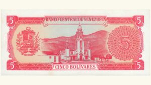 VENEZUELA 5 Bolívares, Sept-21-1989, Serie Q7, AU+/UNC