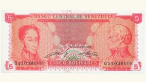 VENEZUELA 5 Bolívares, Sept-21-1989, Serie Q8, AU+/UNC