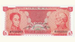 VENEZUELA 5 Bolívares, Sept-21-1989, Serie R7, UNC