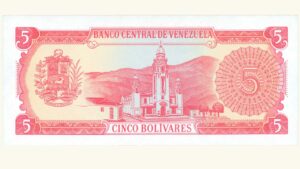 VENEZUELA 5 Bolívares, Sept-21-1989, Serie L7, AU+/UNC