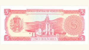 VENEZUELA 5 Bolívares, Sept-21-1989, Serie N7, UNC
