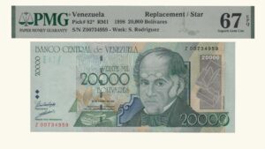 VENEZUELA, 20.000 Bolívares, Agosto-24-1998, Serie Z8, PMG67-EPQ.  **REPOSICION**