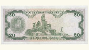VENEZUELA 20 Bolívares, Octubre-06-1981, Serie F8, UNC