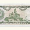 VENEZUELA 20 Bolívares, Septiembre-25-1984, Serie L8, UNC - Imagen 2
