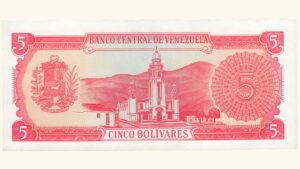 VENEZUELA 5 Bolívares, Sept-21-1989, Serie S7, XF+/AU