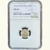 VENEZUELA, 25 Céntimos, 1954, NGC MS64.  **¼ BOLIVAR o MEDIO**